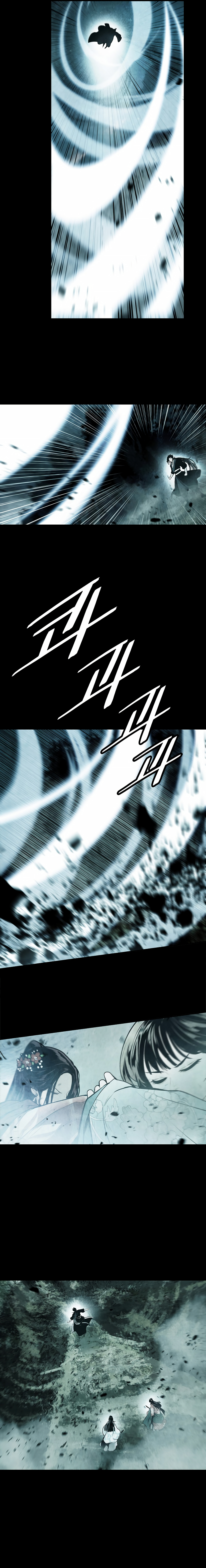 Dark Lady Capitulo 194 página 14