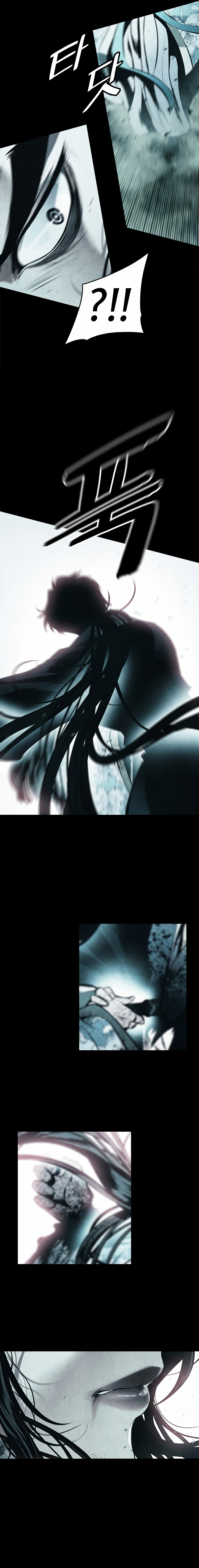 Dark Lady Capitulo 194 página 22