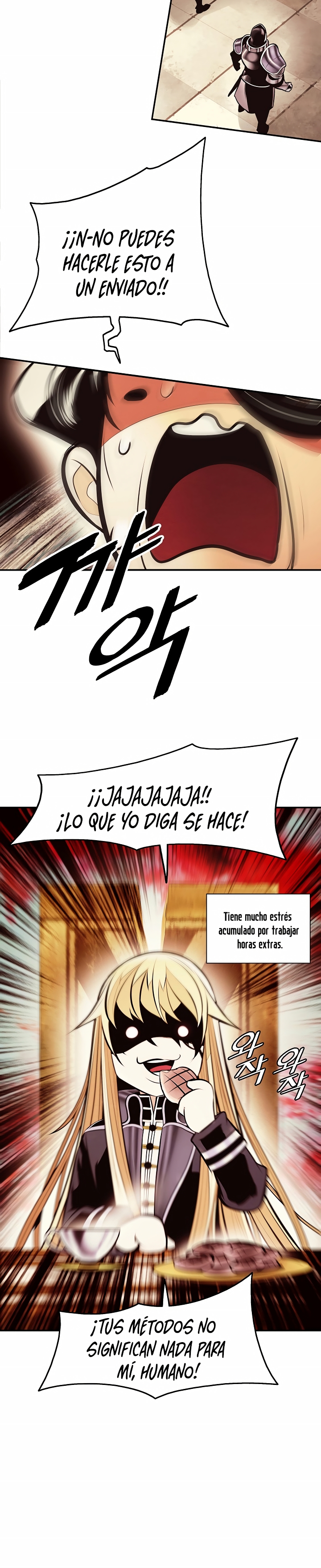 Dark Lady Capitulo 198 página 31