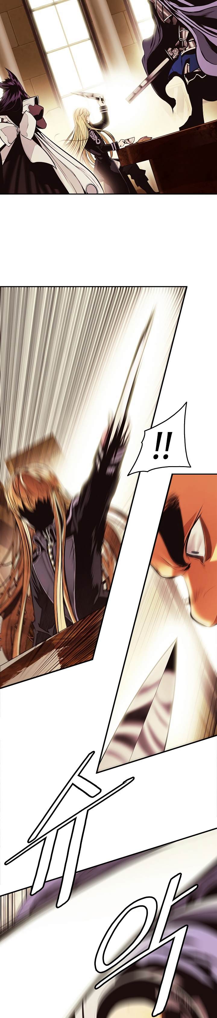 Dark Lady Capitulo 198 página 4