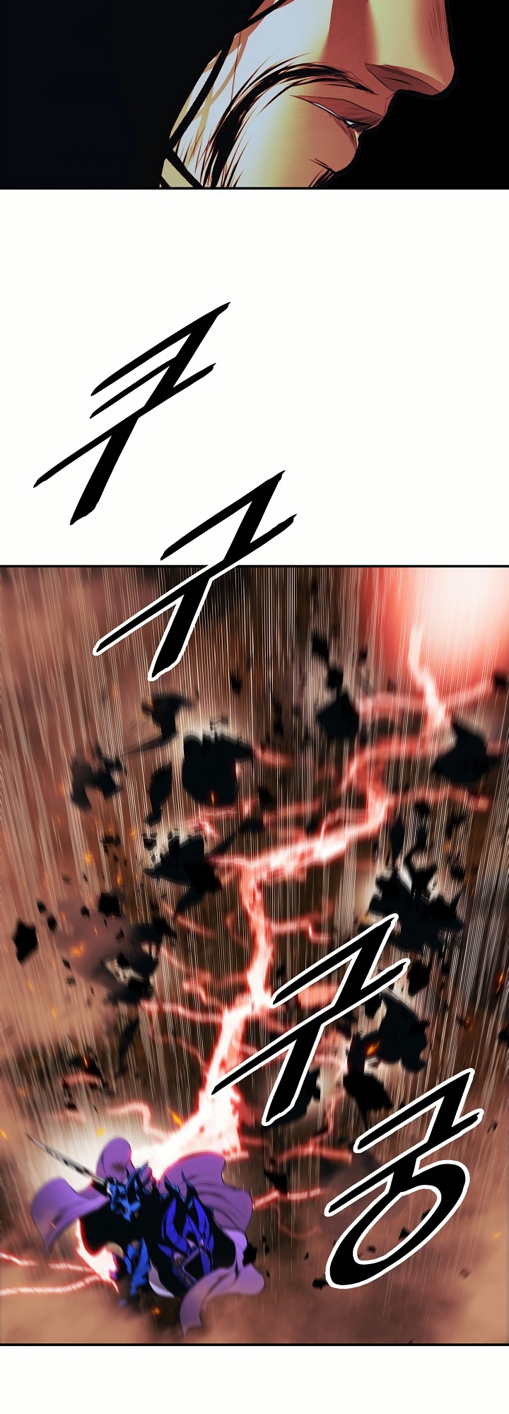 Dark Lady Capitulo 199 página 29