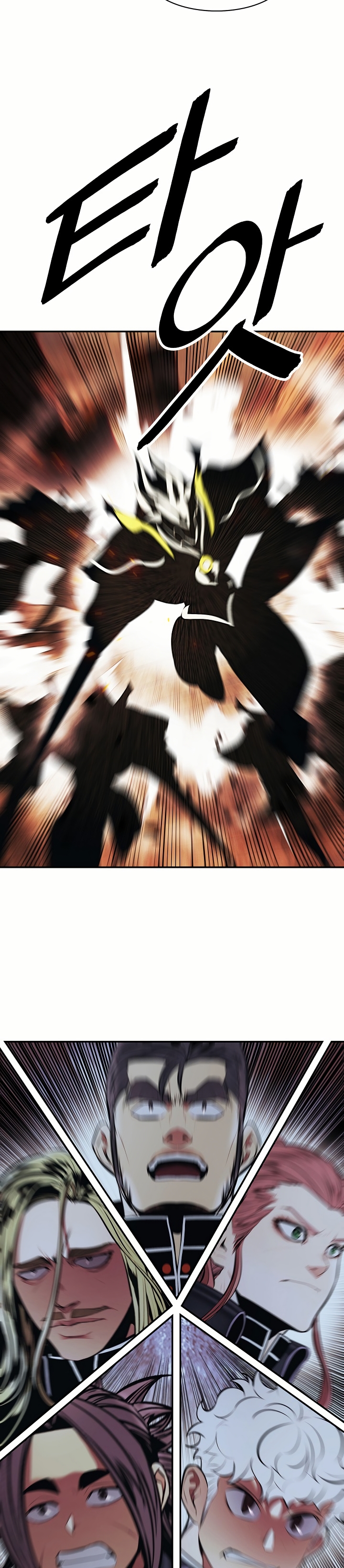 Dark Lady Capitulo 200 página 10