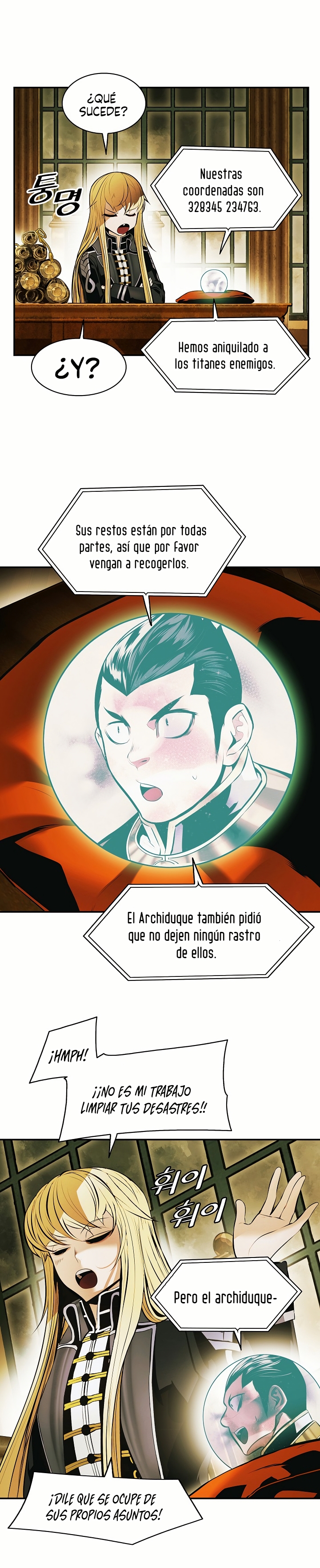 Dark Lady Capitulo 200 página 15