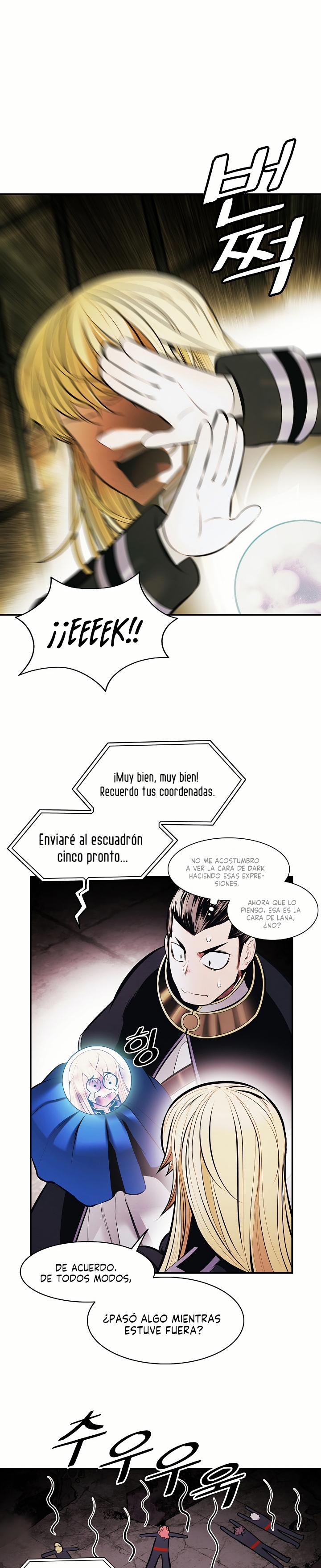 Dark Lady Capitulo 200 página 17