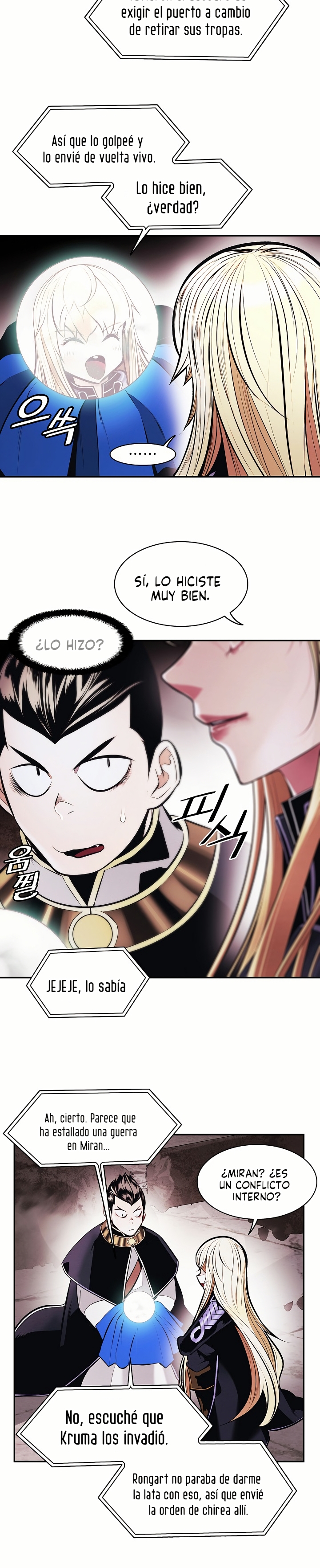 Dark Lady Capitulo 200 página 19