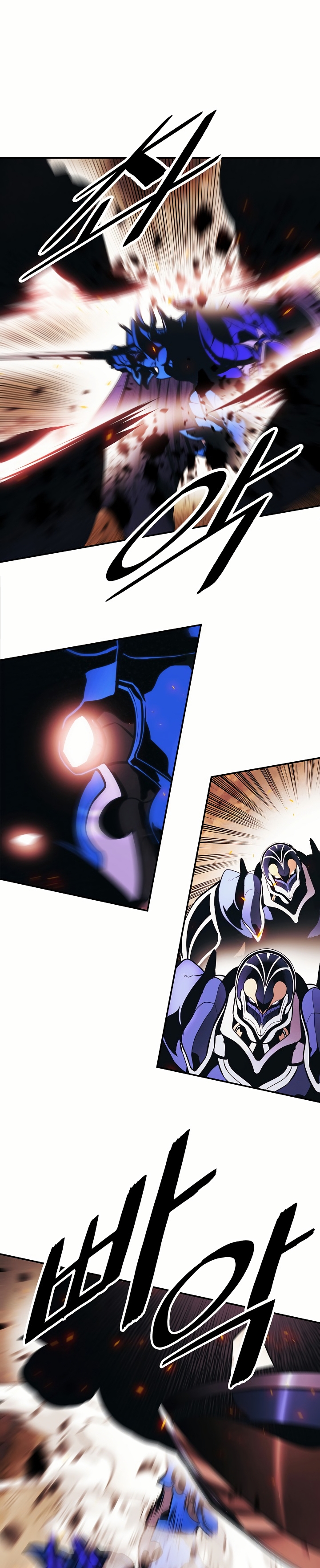 Dark Lady Capitulo 200 página 3