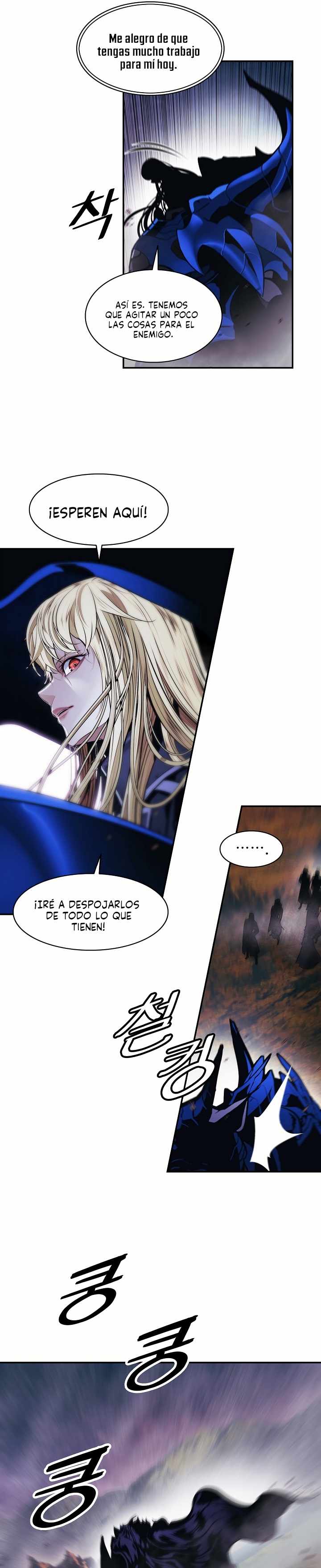 Dark Lady Capitulo 201 página 12