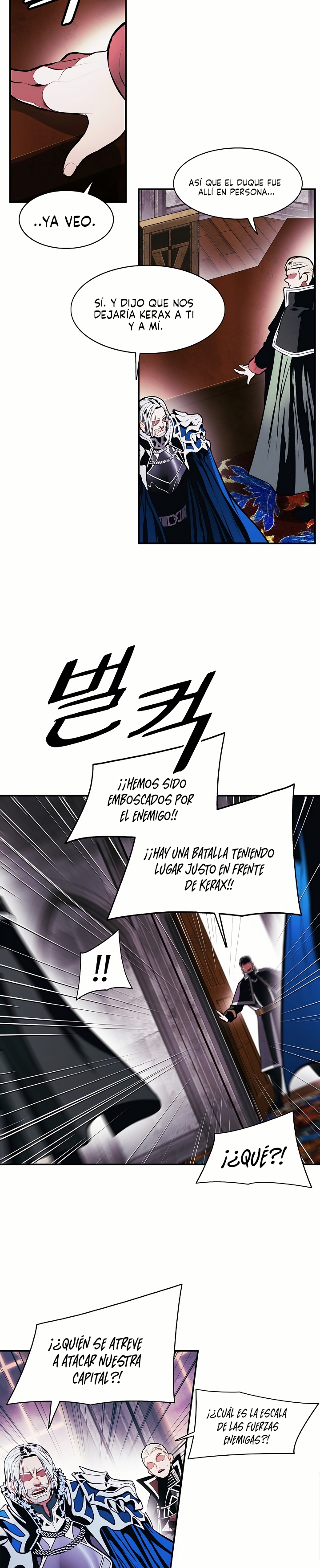 Dark Lady Capitulo 201 página 14
