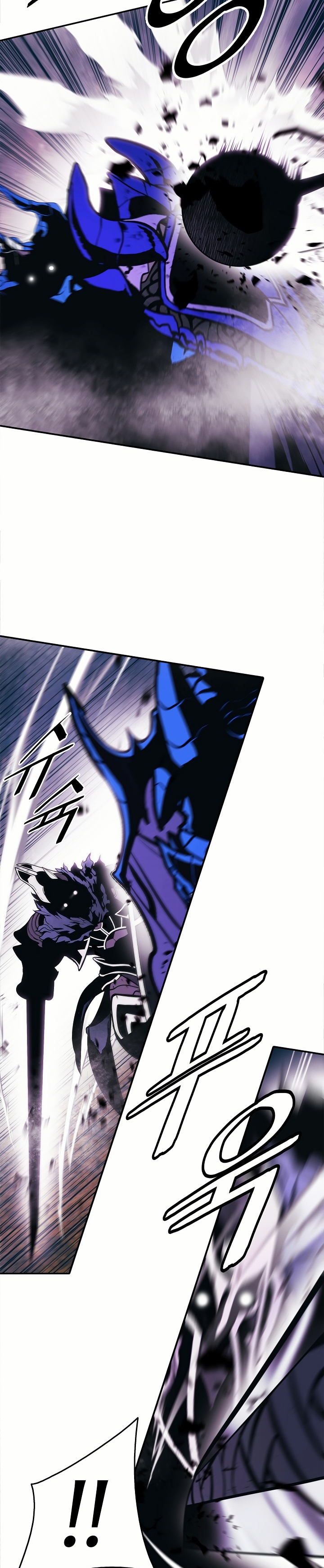 Dark Lady Capitulo 201 página 18