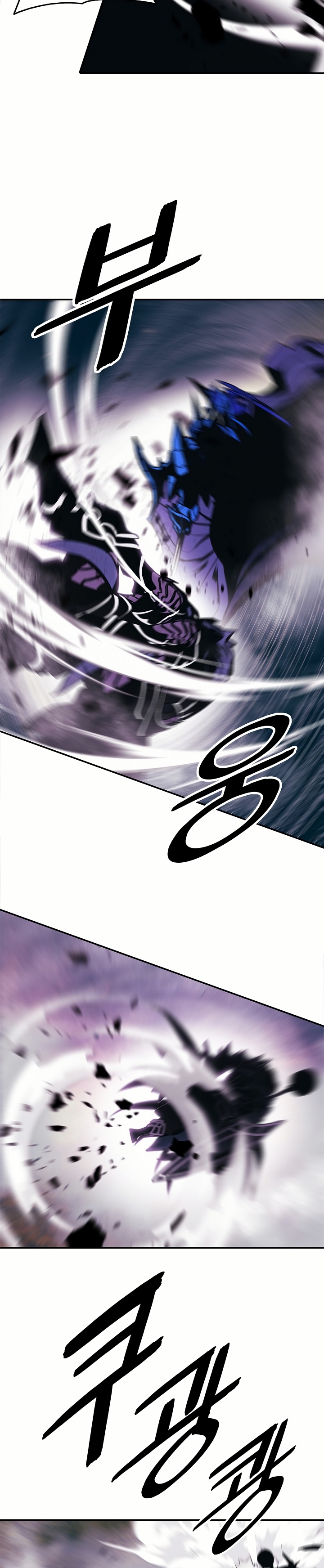 Dark Lady Capitulo 201 página 19