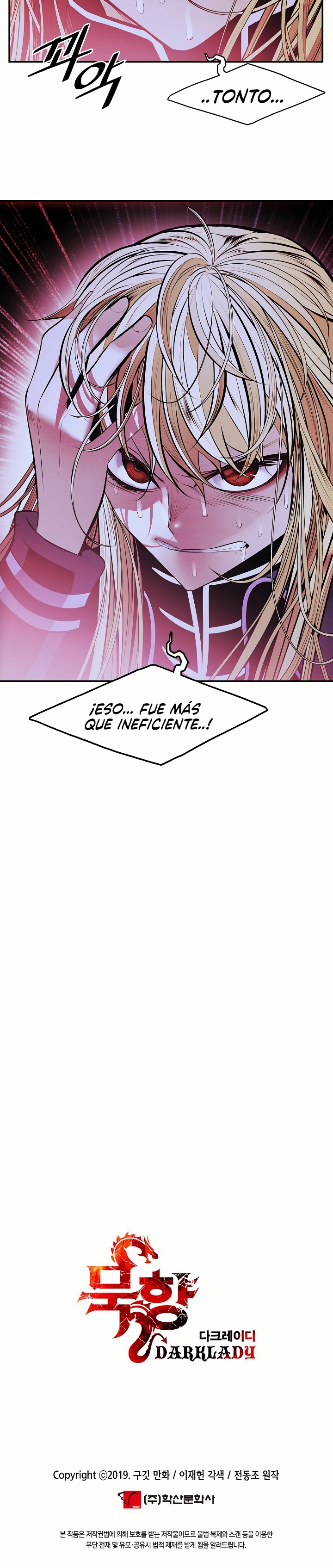 Dark Lady Capitulo 201 página 31