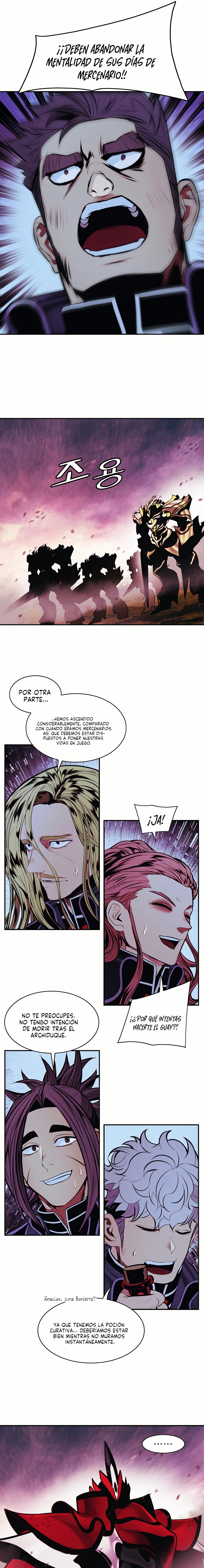 Dark Lady Capitulo 202 página 11