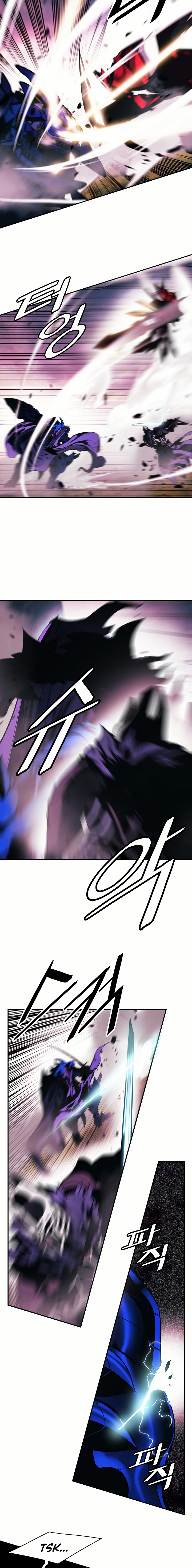Dark Lady Capitulo 203 página 9