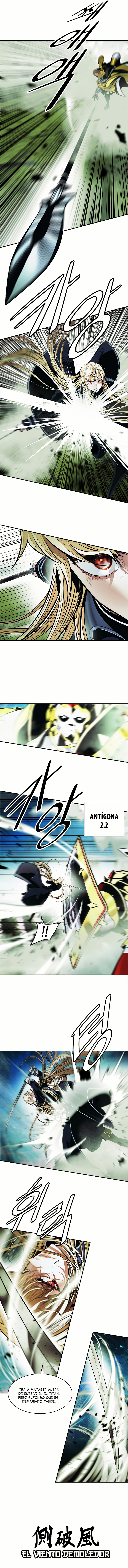 Dark Lady Capitulo 206 página 8