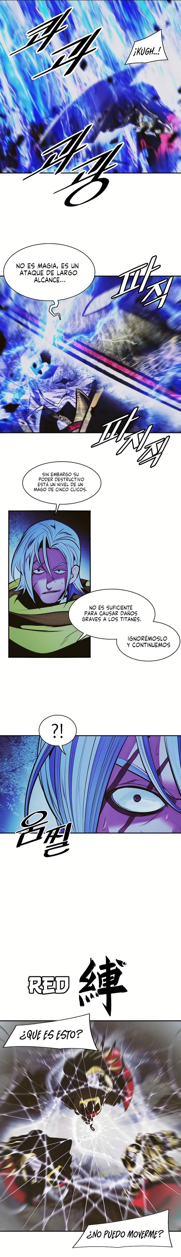 Dark Lady Capitulo 212 página 23