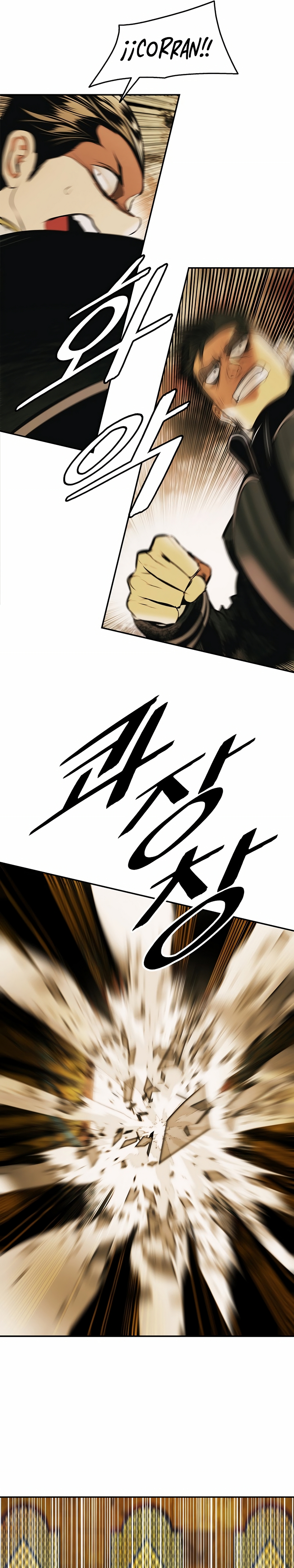 Dark Lady Capitulo 216 página 17