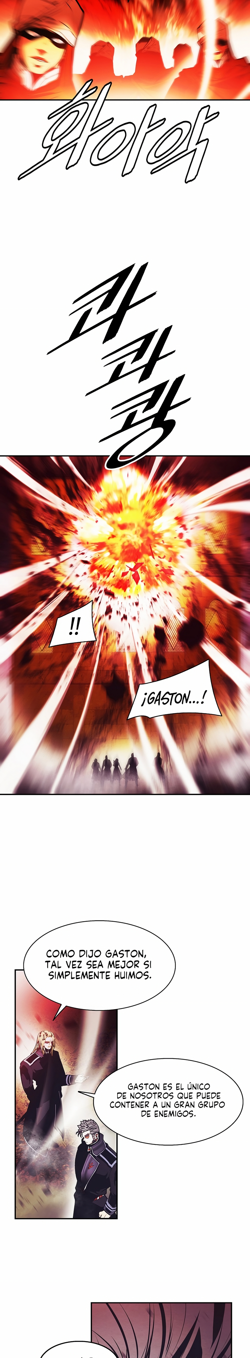 Dark Lady Capitulo 216 página 21