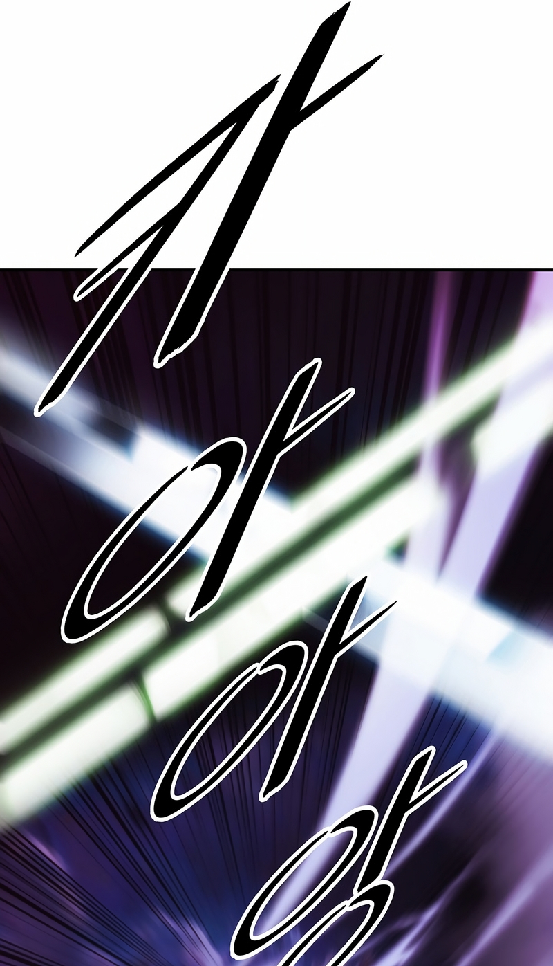 Dark Lady Capitulo 216 página 26