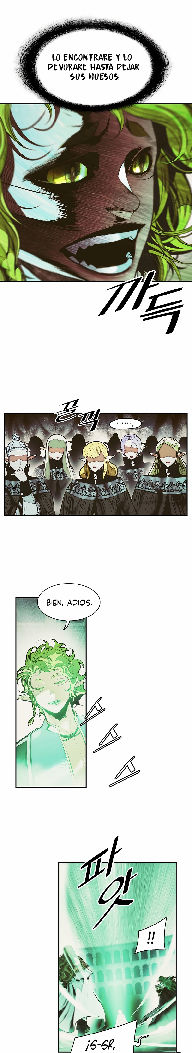Dark Lady Capitulo 216 página 5