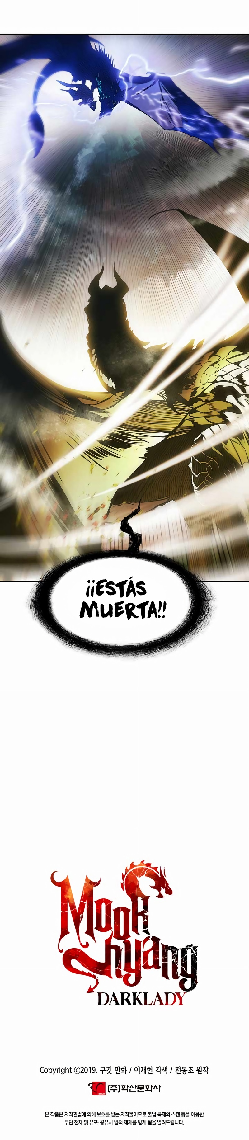 Dark Lady Capitulo 223 página 16