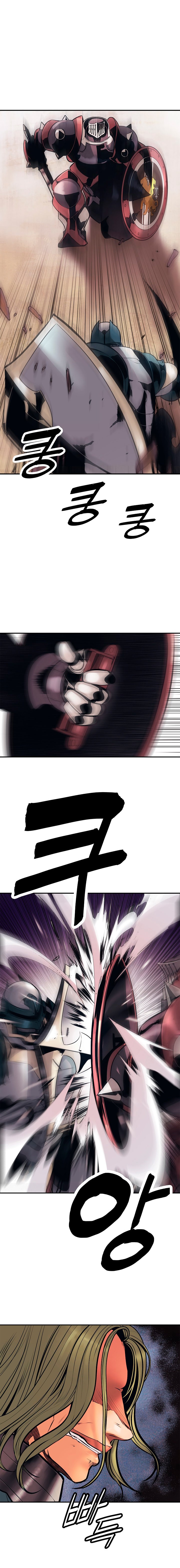 Dark Lady Capitulo 24 página 11