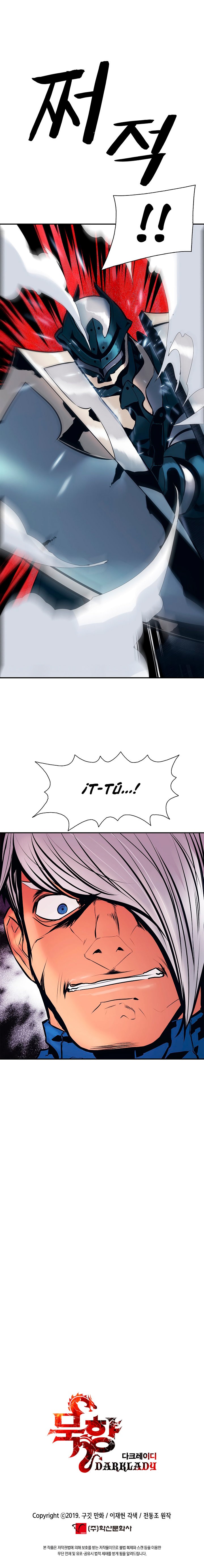 Dark Lady Capitulo 24 página 19