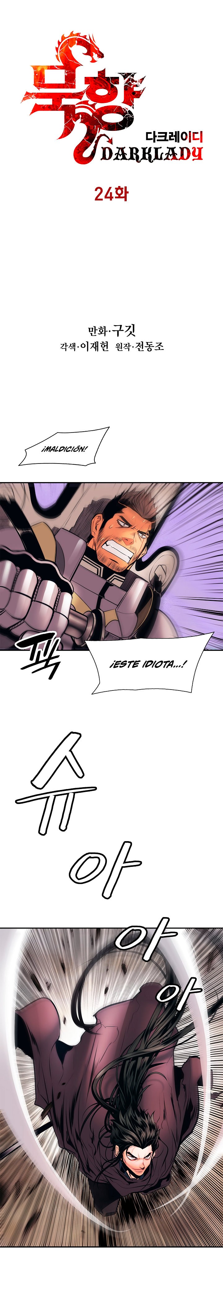 Dark Lady Capitulo 24 página 4