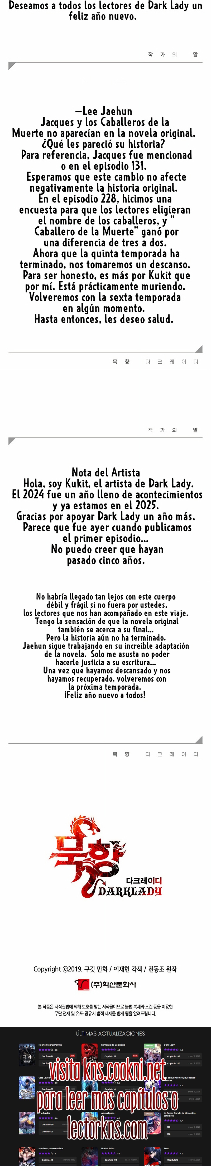 Dark Lady Capitulo 246 página 16