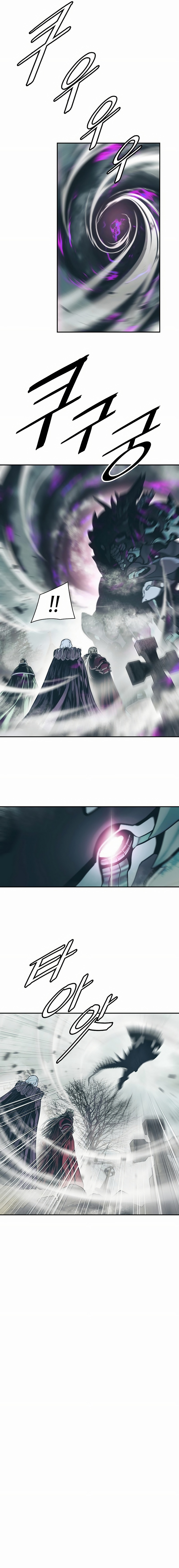Dark Lady Capitulo 248 página 13