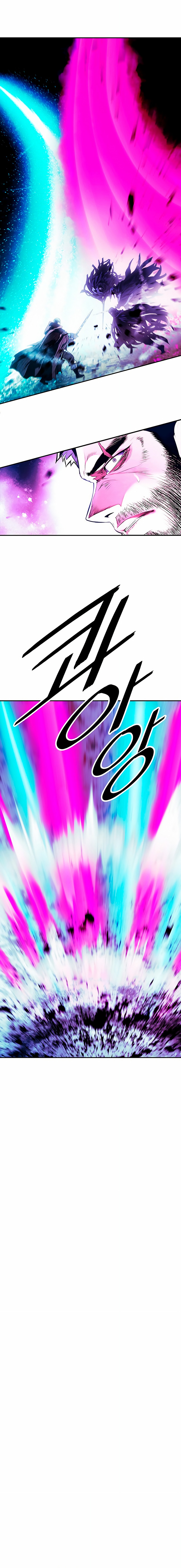 Dark Lady Capitulo 252 página 3