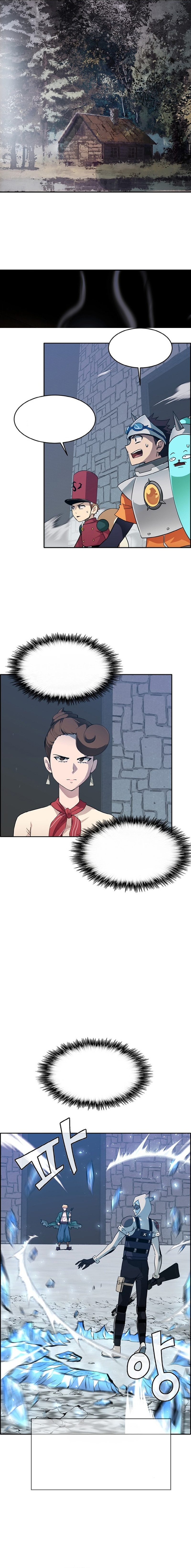 Dark Lady Capitulo 253 página 4