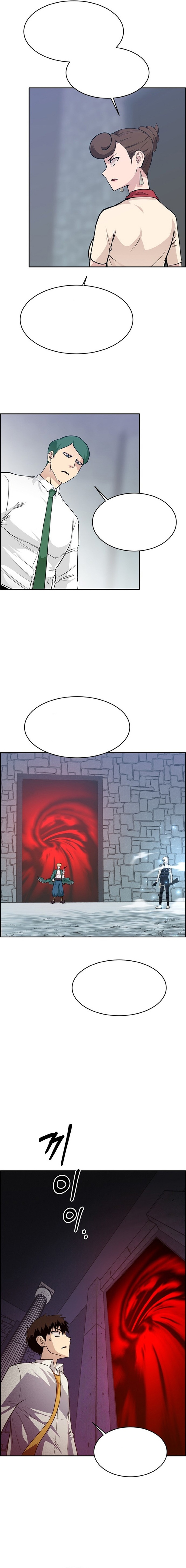 Dark Lady Capitulo 253 página 5