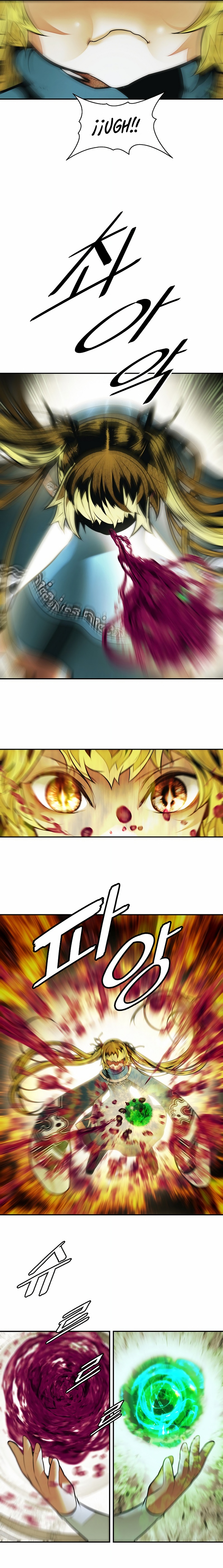 Dark Lady Capitulo 257 página 13