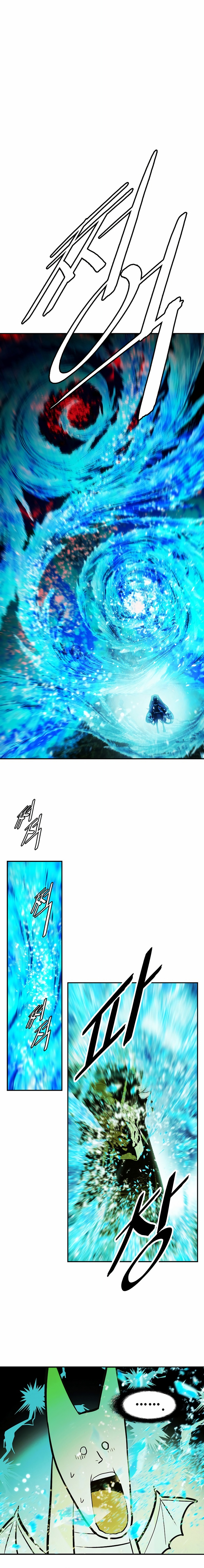 Dark Lady Capitulo 258 página 16