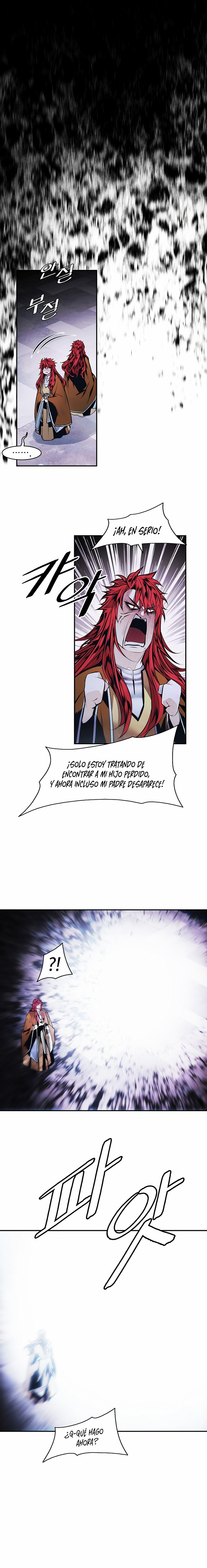 Dark Lady Capitulo 260 página 12