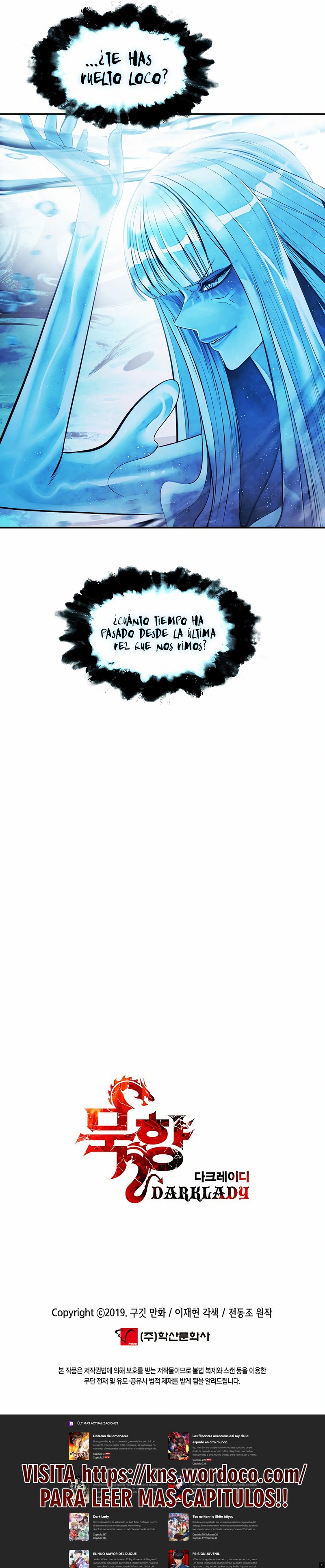 Dark Lady Capitulo 260 página 17