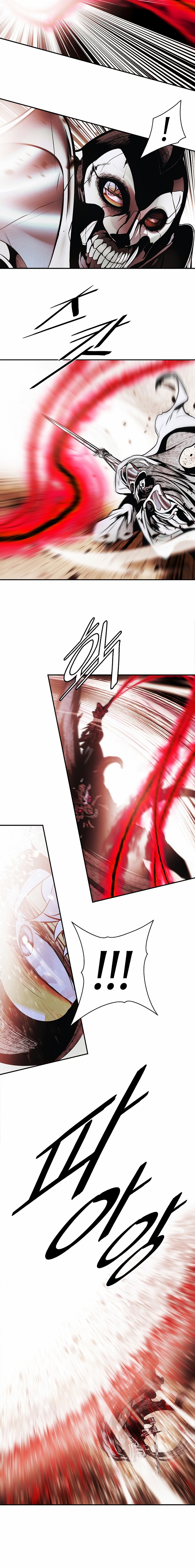Dark Lady Capitulo 265 página 10