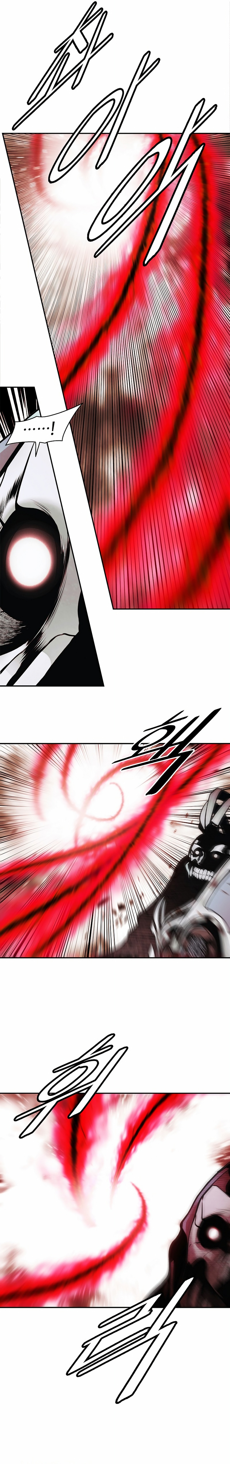 Dark Lady Capitulo 265 página 12