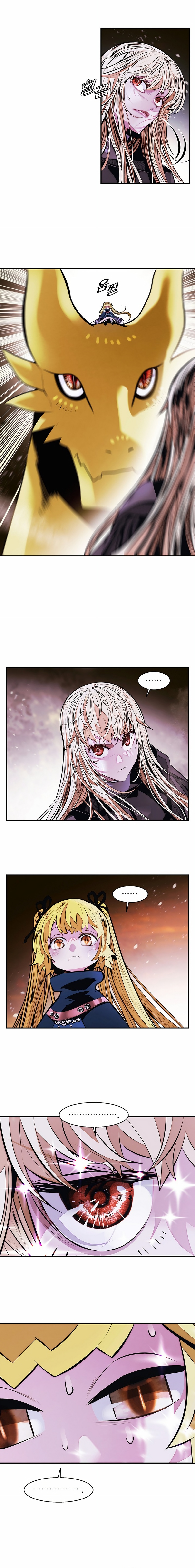 Dark Lady Capitulo 267 página 12