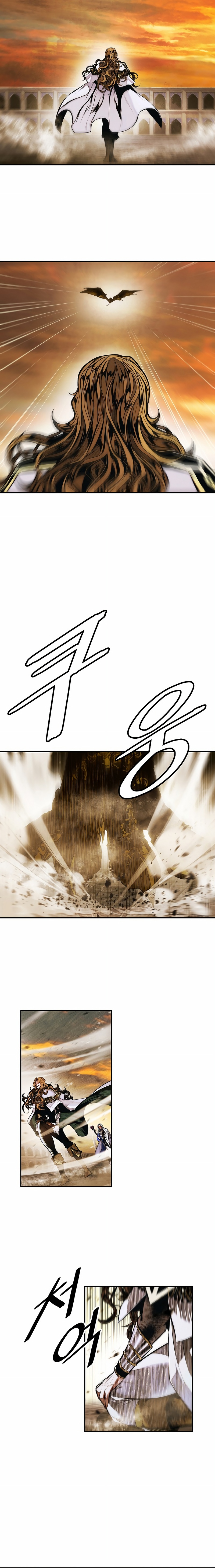 Dark Lady Capitulo 267 página 2
