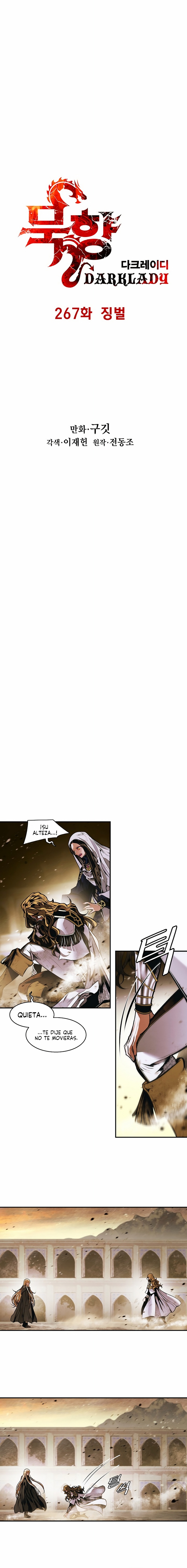 Dark Lady Capitulo 267 página 6