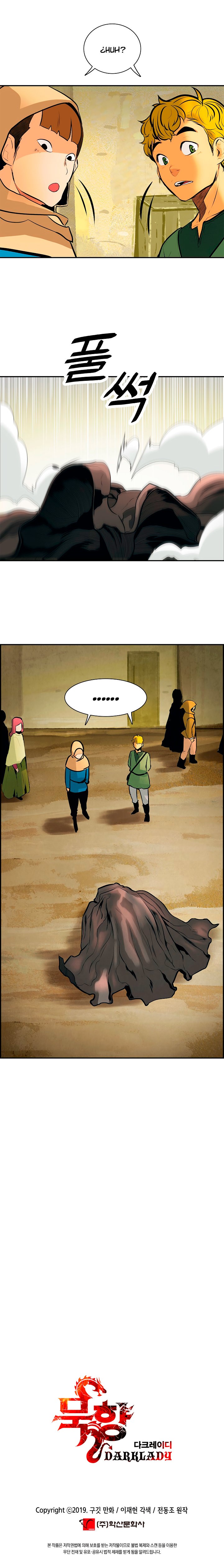 Dark Lady Capitulo 27 página 19