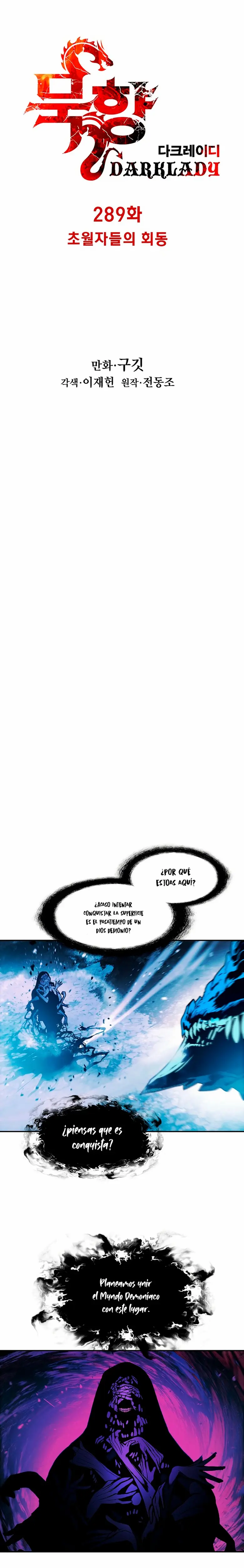 Dark Lady Capitulo 289 página 8