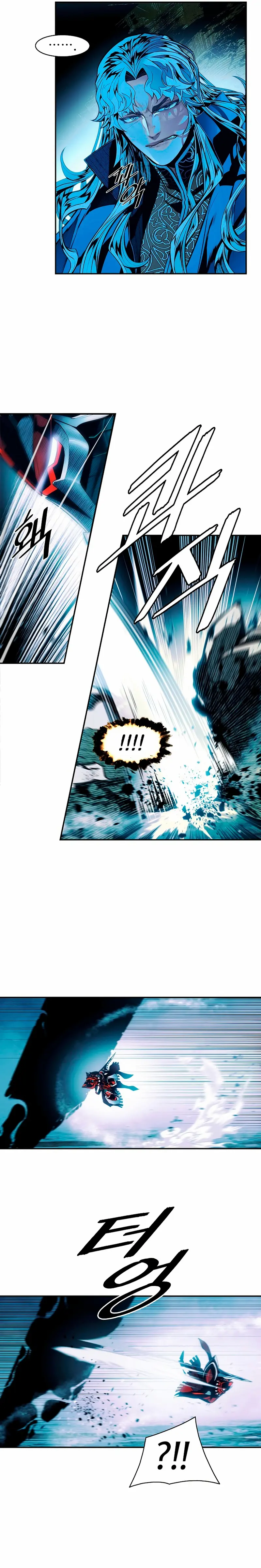 Dark Lady Capitulo 290 página 2