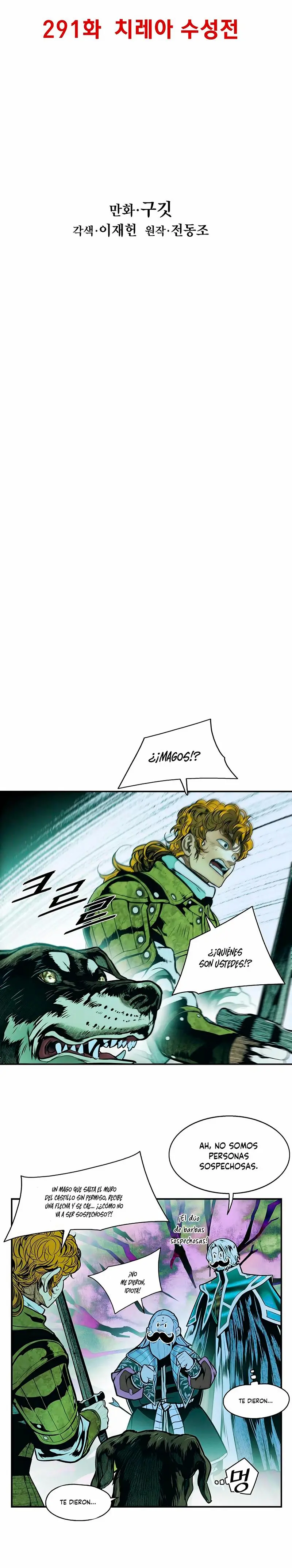Dark Lady Capitulo 291 página 4