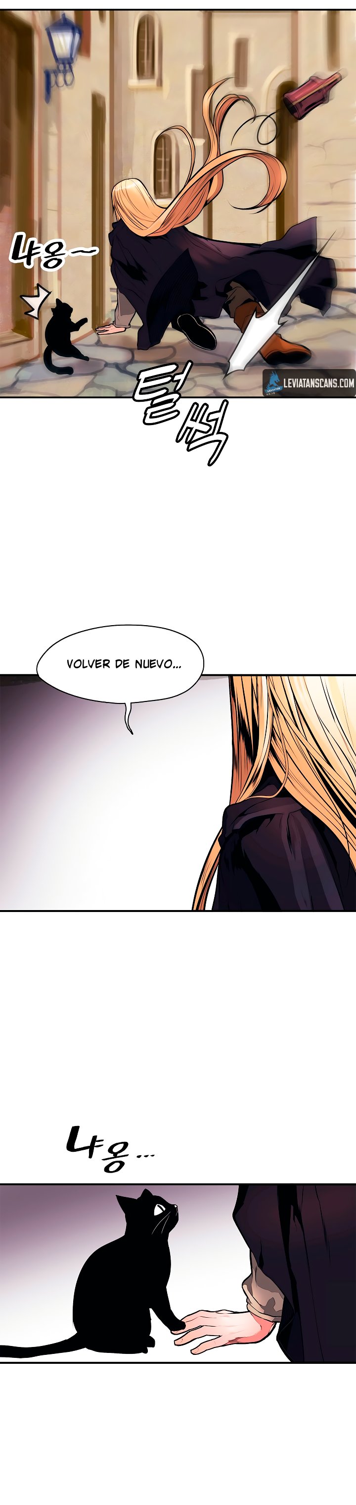 Dark Lady Capitulo 30 página 18