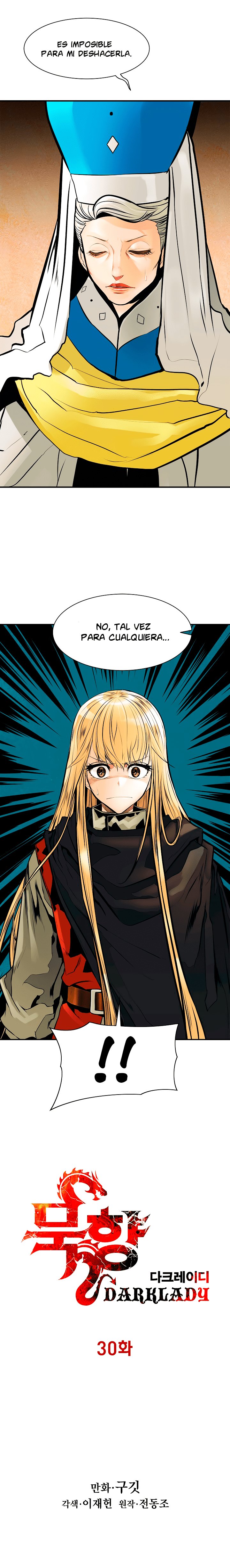 Dark Lady Capitulo 30 página 3