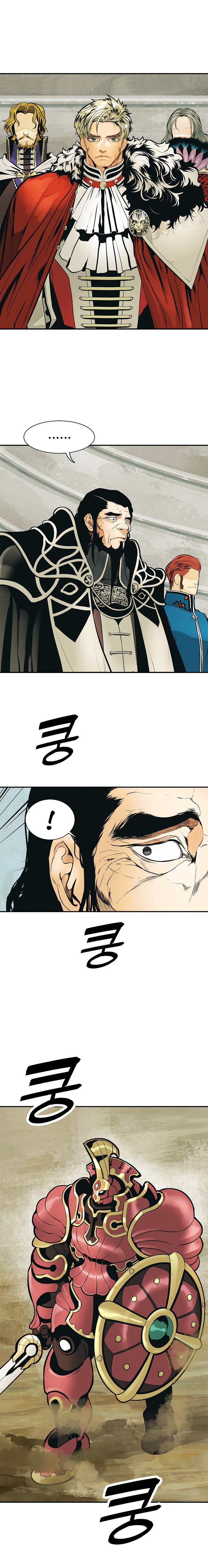 Dark Lady Capitulo 33 página 12