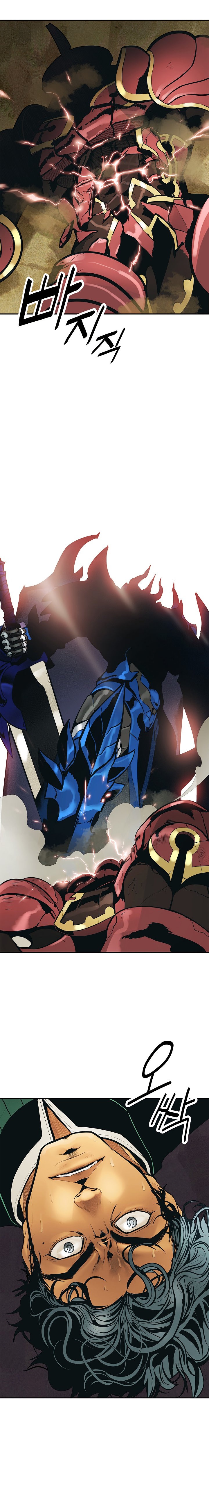 Dark Lady Capitulo 33 página 18