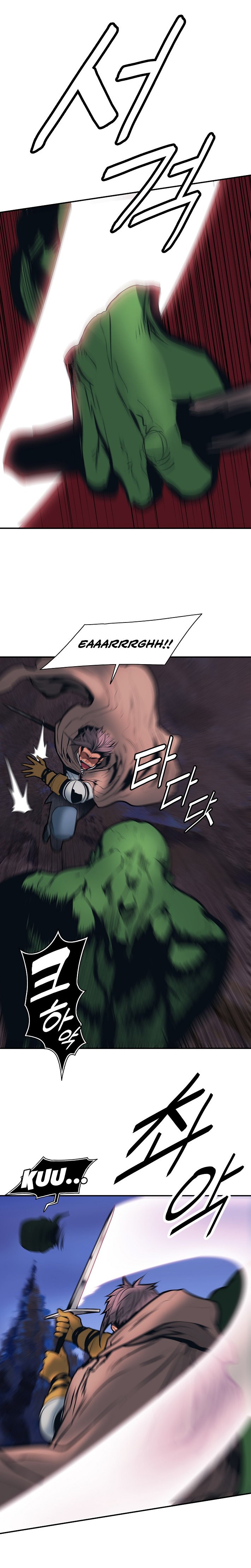 Dark Lady Capitulo 34 página 9